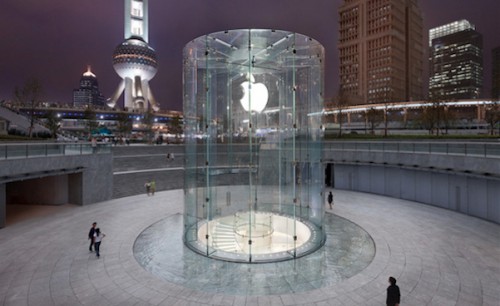 Apple Store Shanghai